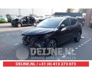 Nissan Qashqai Camera module O292436 Donor vehicle