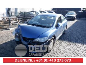 Honda Civic IMA Kühlgebläse O341984 Spenderfahrzeug