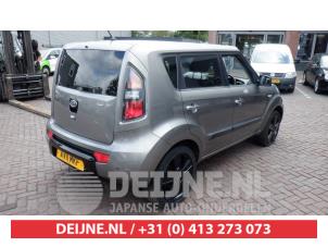 Kia Soul Stoßstange hinten O410741 Spenderfahrzeug