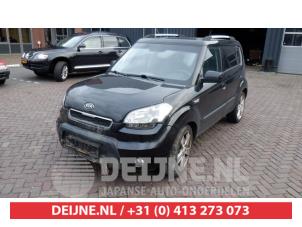 Kia Soul Zündspule O359728 Spenderfahrzeug