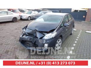 Toyota Prius Stoßstangenrost O397539 Spenderfahrzeug