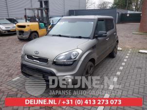 Kia Soul Kühler O519620 Spenderfahrzeug