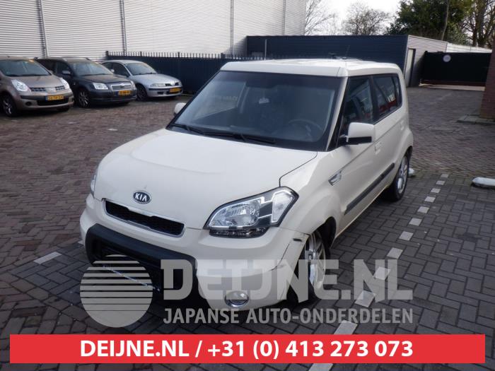 Kia Soul Getriebe O413279 Spenderfahrzeug