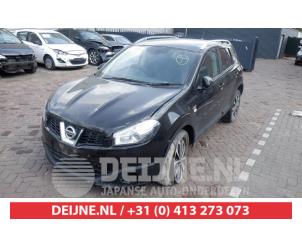Nissan Qashqai Tailgate O418581 Donor vehicle