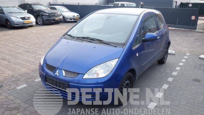 Mitsubishi Colt Subframe O427532 Donor vehicle