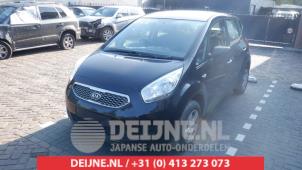 Kia Venga Scheibenwischermotor hinten O446457 Spenderfahrzeug