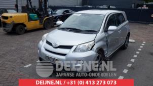 Toyota Urban Cruiser Radiator O477697 Donor vehicle