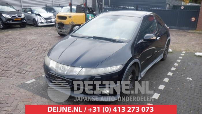 Honda Civic Koelvin O470757 Donorvoertuig