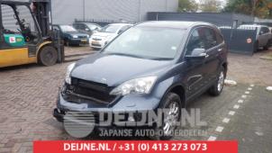 Honda CR-V Ladeluftkühler O466915 Spenderfahrzeug
