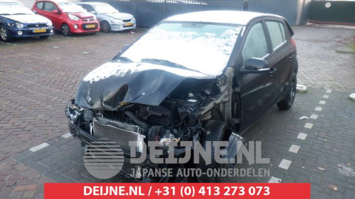 Hyundai I20 Airbag Set+Modul O456131 Spenderfahrzeug