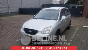 Kia Carens Stoßstangenrost O581155 Spenderfahrzeug