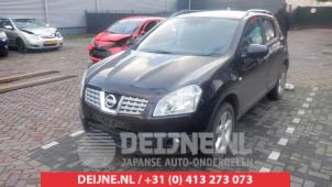 Nissan Qashqai Starter O471061 Donor vehicle