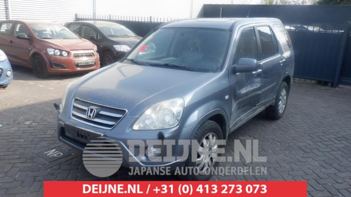 Honda CR-V Airco Leiding O506443 Donorvoertuig