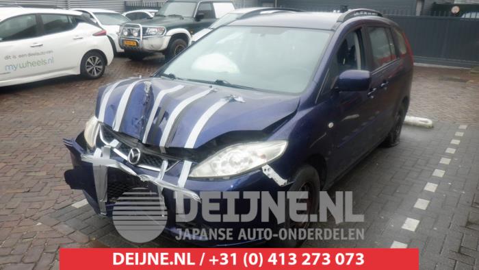 Mazda 5 Fenstermechanik 4-türig links vorne O481934