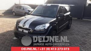 Kia Soul Air conditioning pump O509876 Donor vehicle