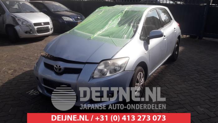 Toyota Auris Schakelaar achterklep O498174 Donorvoertuig