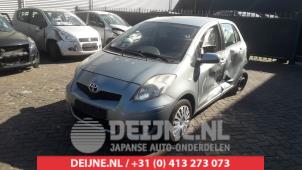 Toyota Yaris Bumper grille O486642 Donor vehicle