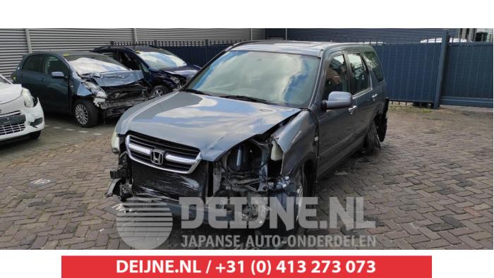 Honda CR-V Velg O489928 Donorvoertuig