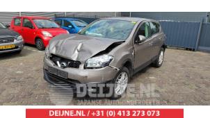 Nissan Qashqai Türgriff 4-türig rechts vorne O509460 Spenderfahrzeug