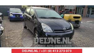 Toyota Corolla Verso Engine management computer O512573 Donor vehicle
