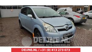 Toyota Corolla Verso Mistlamp rechts-voor O503793 Donorvoertuig