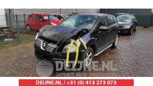 Nissan Qashqai Starter O516601 Donor vehicle