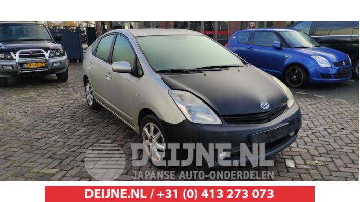 Toyota Prius Sun visor O560823 Donor vehicle