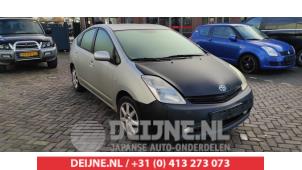 Toyota Prius Lock plate O600742 Donor vehicle