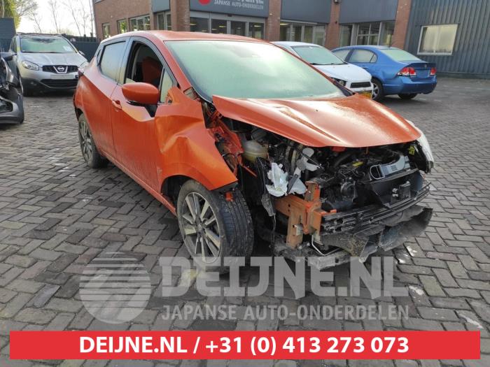 Nissan Micra Radiator O551379 Donor vehicle