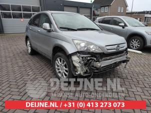 Honda CR-V Stoßstangenrost O553590 Spenderfahrzeug