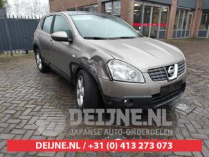 Nissan Qashqai PDC Module O545386 Donorvoertuig