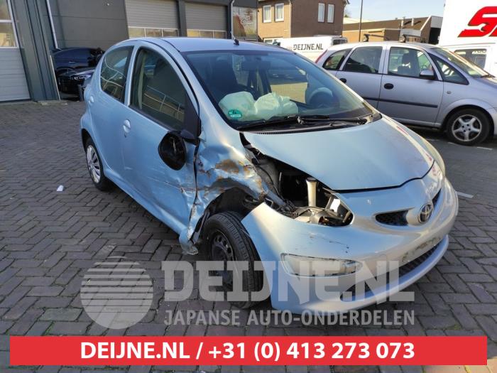 Toyota Aygo Tailgate lock mechanism O540785