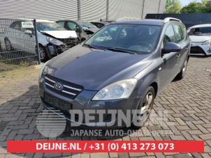Kia Ceed Stoßstangeträger hinten O586259 Spenderfahrzeug