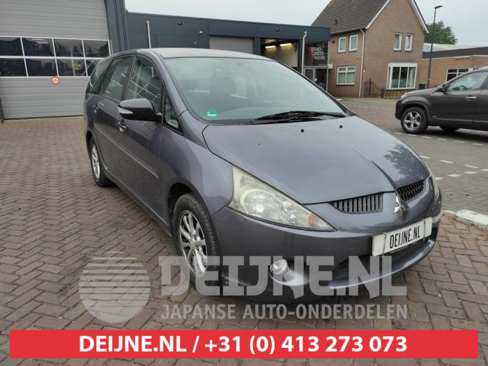 Mitsubishi Grandis Scheibenwischermotor hinten O555805