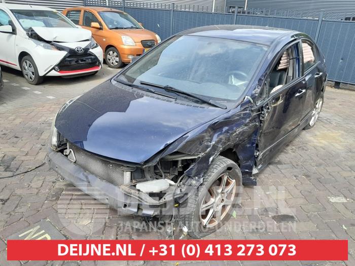 Honda Civic IMA Tailgate lock mechanism O553252