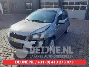 Chevrolet Aveo Multi-functional window switch O564752 Donor vehicle