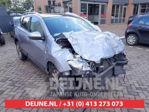 Nissan Qashqai Portierlijst O587078 Donorvoertuig
