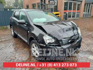 Nissan Qashqai Ansaugbrugge O594308 Spenderfahrzeug