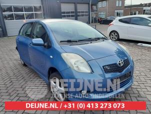 Toyota Yaris Ignition lock + key O593579 Donor vehicle