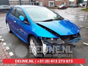 Honda Civic Versnellingsbak O581352 Donorvoertuig