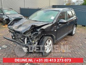 Nissan Qashqai+2 08-