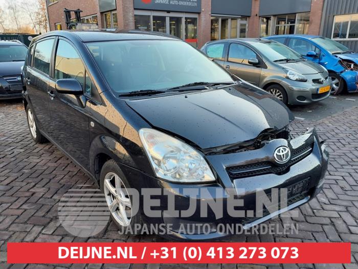 Toyota Corolla Verso Brandstofpomp Elektrisch O584546 Donorvoertuig