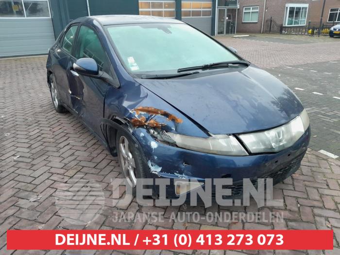 Honda Civic Getriebe O575906 Spenderfahrzeug