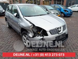 Nissan Qashqai Intercooler O582296 Donor vehicle