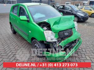 Kia Picanto Stabilisator vorne O587559 Spenderfahrzeug