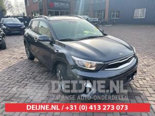 Kia Stonic Ladeluftkühler O608401 Spenderfahrzeug