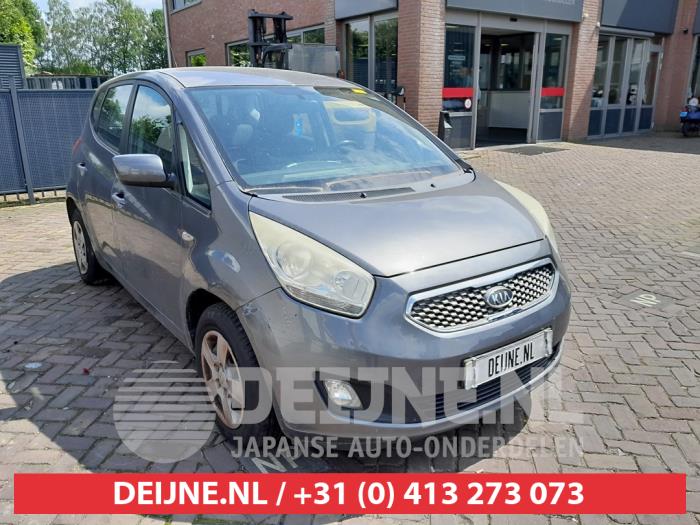 Kia Venga Stoßstange hinten O604938 Spenderfahrzeug