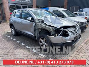 Nissan Qashqai Front brake calliper, right O615331 Donor vehicle