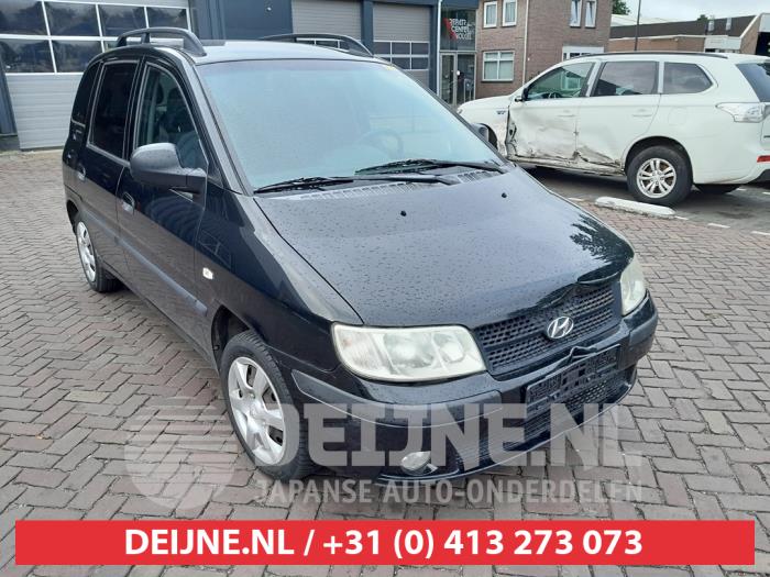 Hyundai Matrix Türschlossmechanik 4-türig links vorne O634862