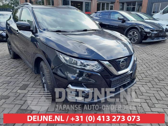Nissan Qashqai Mistlamp rechts-voor O622464 Donorvoertuig